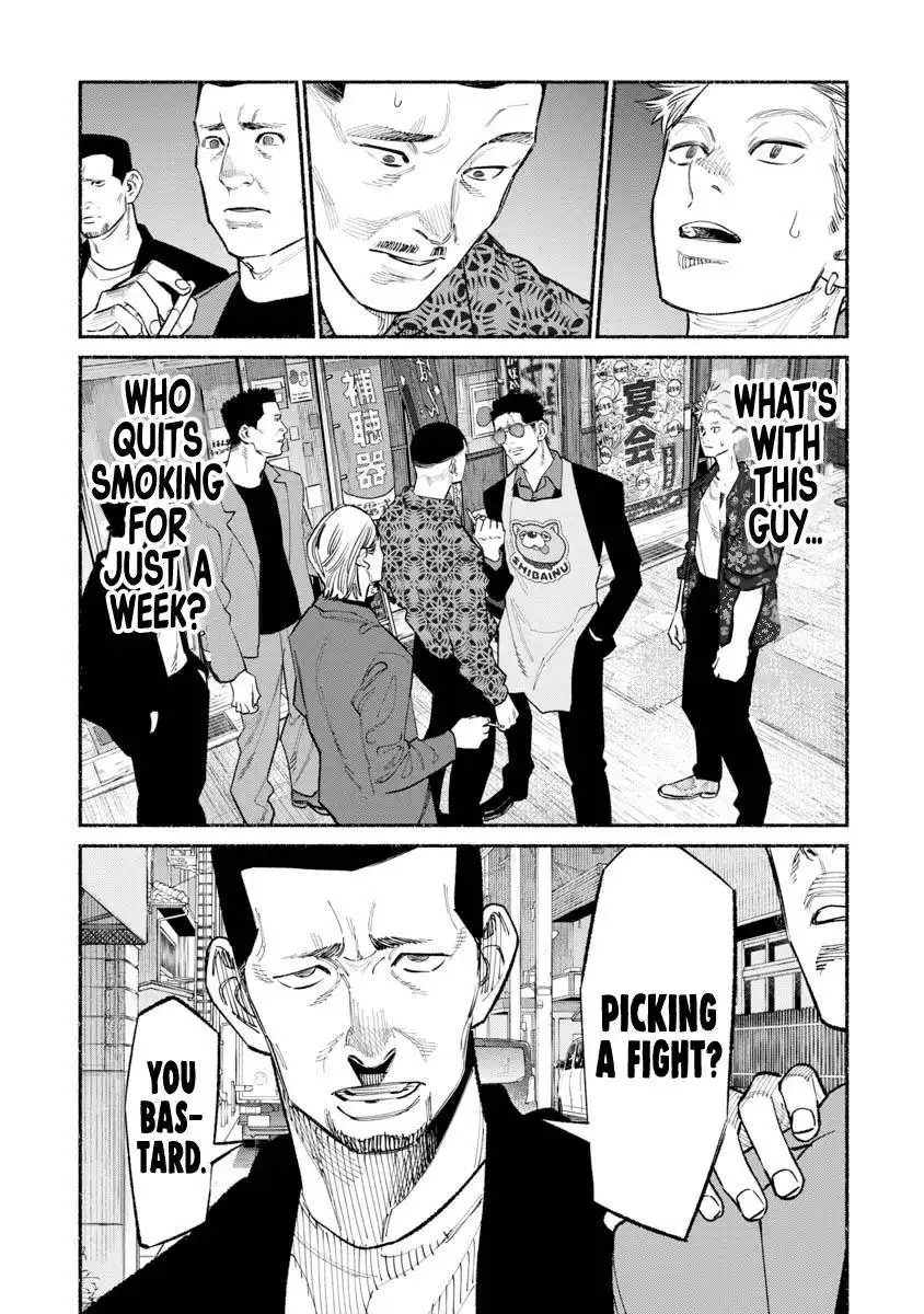 Gokushufudou: The Way of the House Husband Chapter 85 12